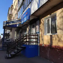 Лабараторія МедЛаб - Степана Бандери, 65, Рівне