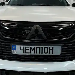 Чемпіон