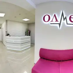 Олмед
