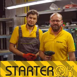 Starterok.ua - Запоріжжя