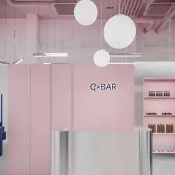 G. Bar - Буча