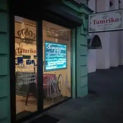 Tamriko