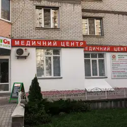 Медичний центр Візіум