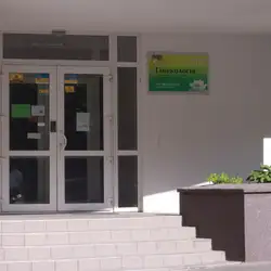 Жіноча консультація medVITA