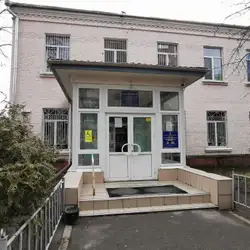 Амбулаторія №1, КНП ЦПМСД №2