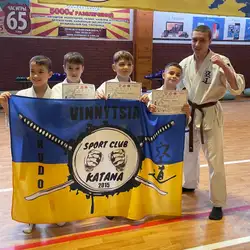 Kudo club Katana - Стельмаха