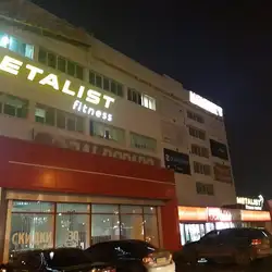 Metalist Fitness Center - Героїв Харкова