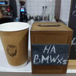 MY KAVA — Дніпро