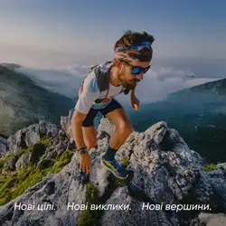 Protector ТМ