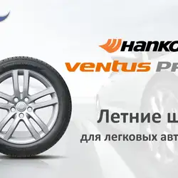 Кафе Вианор (за стадионом ЦСКА, Уманская 7) — Київ