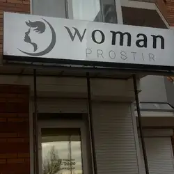 Woman Prostir