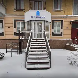 32 перлини