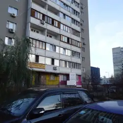 Сакура