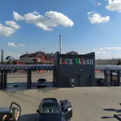 Автомийка LuxWash - Дрогобич, Вокзальна — Дрогобыч