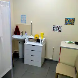 Євромед - Шевченка, 22, Полтава