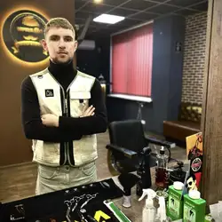 Голярня