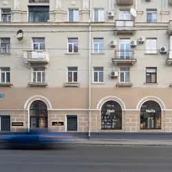 PIED-DE-POULE - Харків, Героїв Харкова — Харків