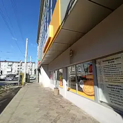 Pizza Day — Дніпро