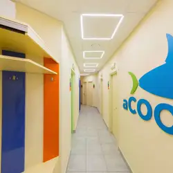 ACOOLa
