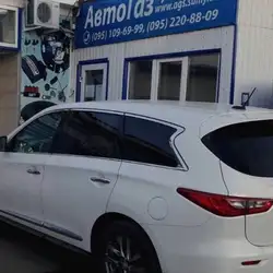 Автогаз - Косівщинська