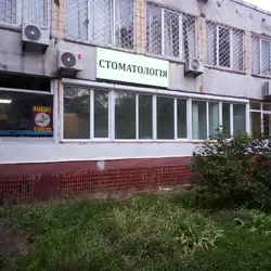 Салон краси