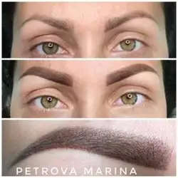 Марина Петрова — Київ