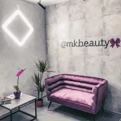 mkbeauty