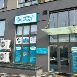 Medical House