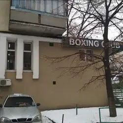 Престиж
