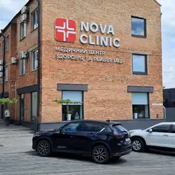 Nova clinic