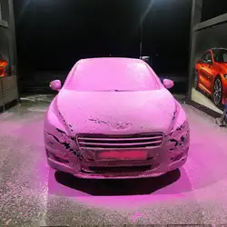Luxwash — Пасіки-Зубрицькі