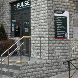 Клініка PULSE - Київ, Анни Ахматової 46