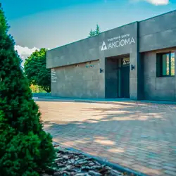 Медичний центр Аксіома