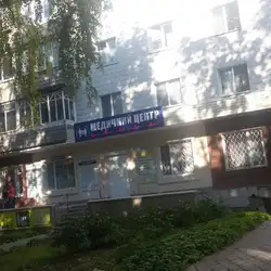 Мед-онлайн