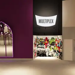 Multiplex - Київ, Кільцева дорога — Київ