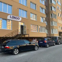 Мовна школа Lingo Speaking House