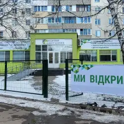 Медичний центр здоров'я - Черкаси
