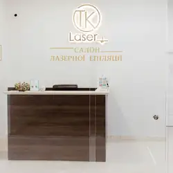 TK Laser - Бровари