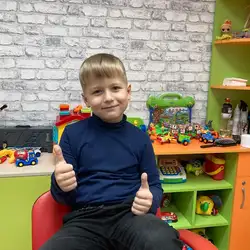 Смайлик — Харків