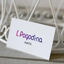 LERA POGODINA