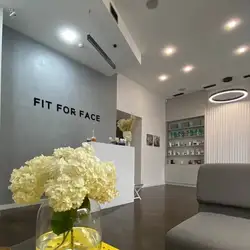 FIT FOR FACE SAKSAGANSKOGO — Киев