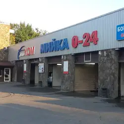Автоком