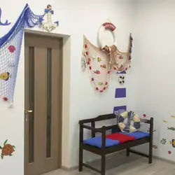 Три кита