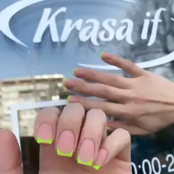 Краса-ІФ
