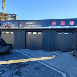 AutoZone