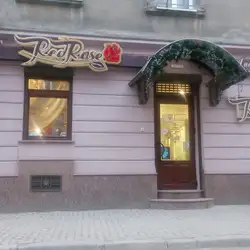 Red rose — Львів