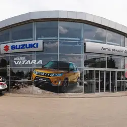 SUZUKI "Автотрейдінг Дніпро"
