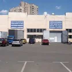 СТО Автоцентр НАУ