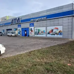 СТО АТЛ - Миколаїв