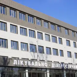 Медичний центр Taurt Medical - Херсон